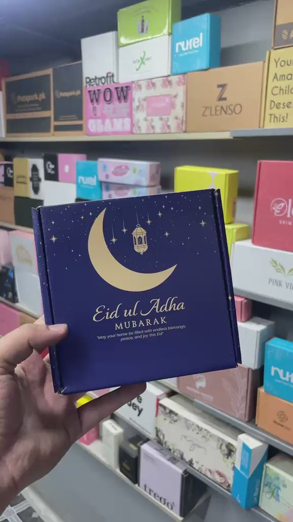 Premium Qurbani Gift Box